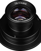 7Artisans 50mm f/5.6 Half-Frame Drone Photography Lens (Sony E-Mount) – Lightweight Aerial Telephoto Prime Lens 7Artisans 50mm f/5.6 Half-Frame Drone Photography Lens (Sony E-Mount) – Lightweight Aerial Telephoto Prime Lens