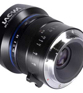 Venus Optics Laowa 11mm f/4.5 FF RL Lens (DJI DL Mount) – Ultra-Wide Full-Frame Rectilinear Drone Cinema Lens