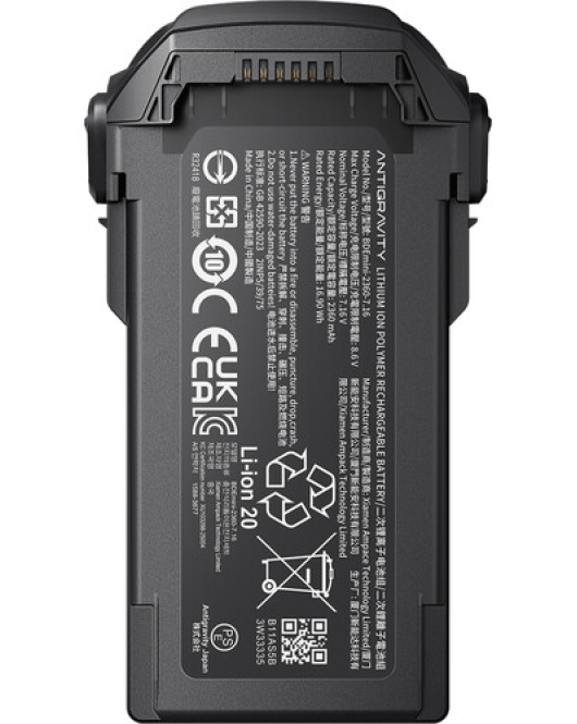 ANTIGRAVITY A1 Flight Battery – High Performance Intelligent Drone Battery