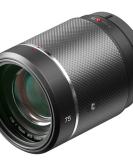 DJI DL 75mm f/1.8 Telephoto Lens – Professional Portrait & Cinematic Lens for Inspire 3 & Zenmuse X9