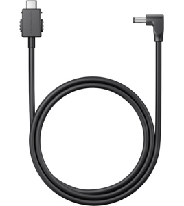 ANTIGRAVITY USB-C to DC Power Cable for Vision Goggles (2.1') – FPV Battery Power Cable for Extended Runtime