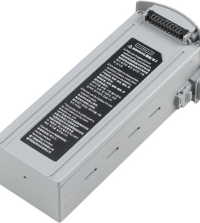 Autel Robotics Flight Battery for EVO Max – High Capacity Intelligent Enterprise Drone Battery