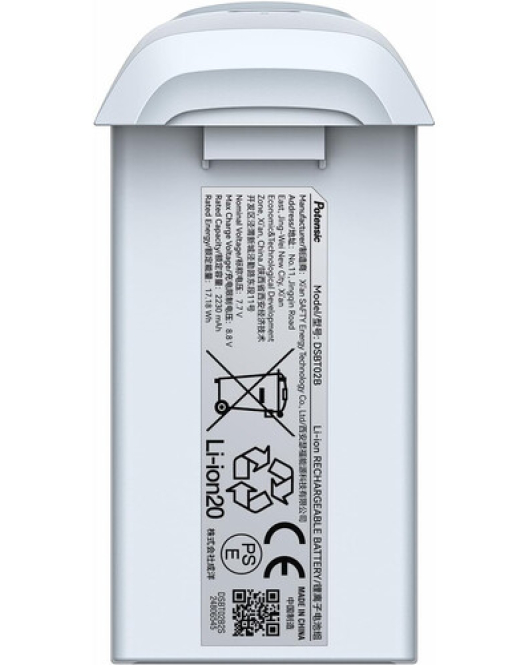 Potensic Flight Battery for ATOM Drone – High Capacity Intelligent Replacement Drone Battery