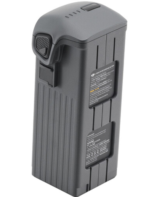 DJI Intelligent Flight Battery for Mavic 4 Pro – High-Capacity Smart Drone Battery for Extended Flight Time