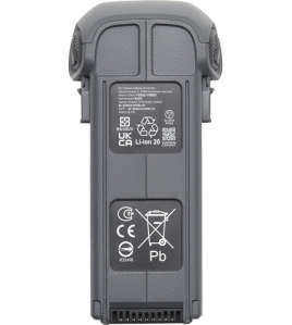 DJI Intelligent Flight Battery for Mavic 4 Pro – High-Capacity Smart Drone Battery for Extended Flight Time